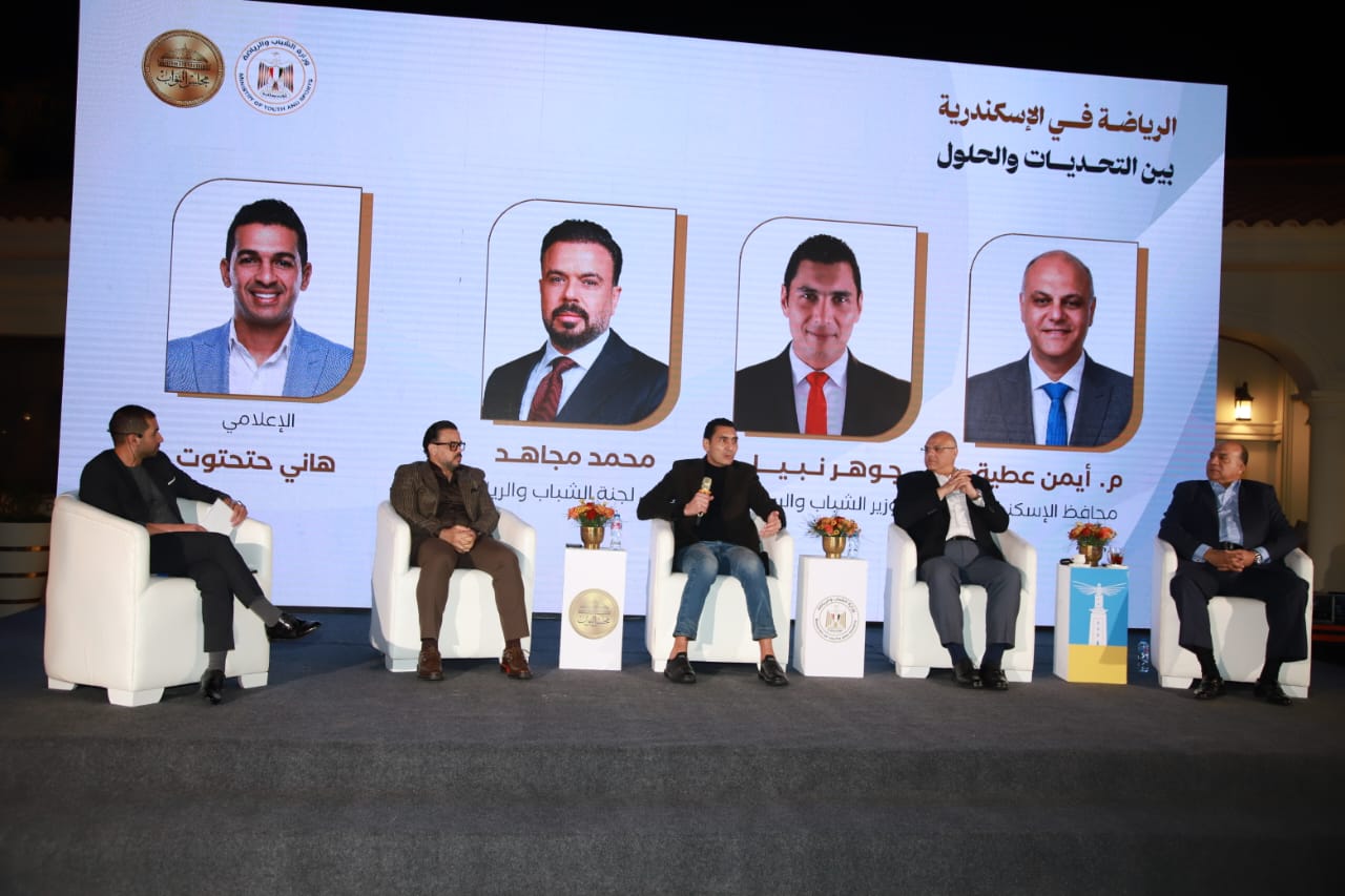 صورة مضافة