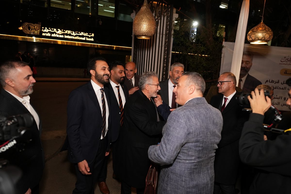 صورة مضافة