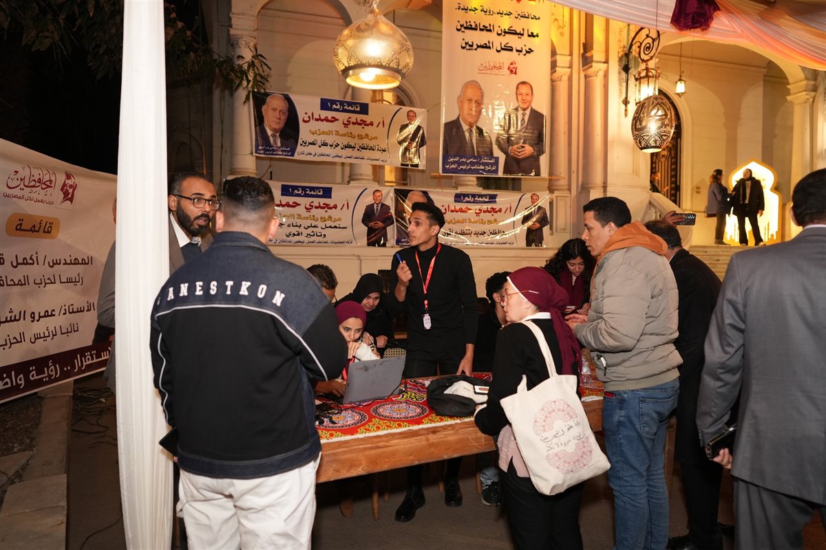 صورة مضافة