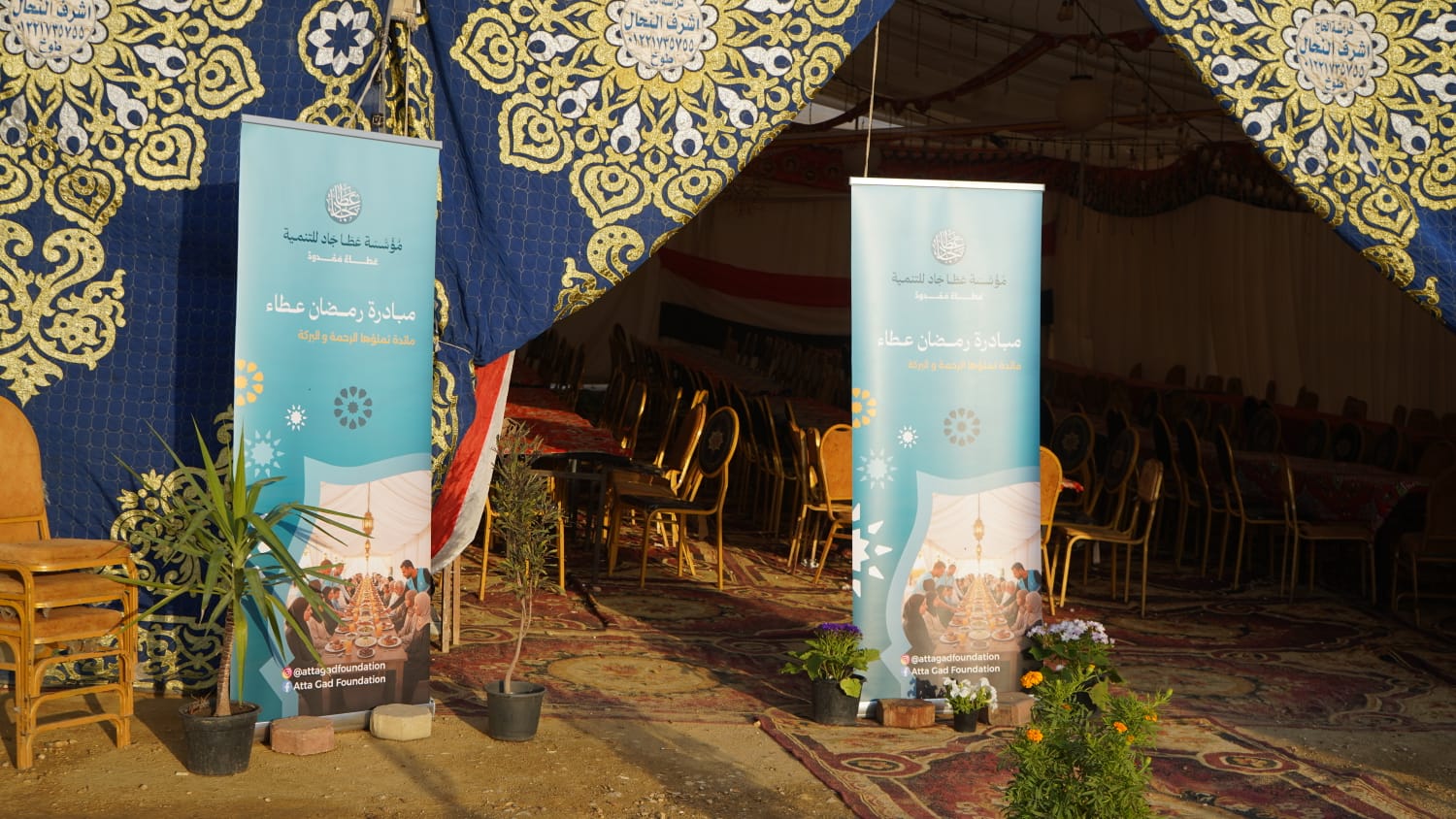 صورة مضافة