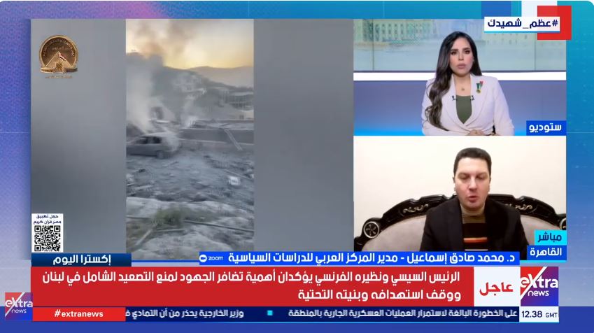 صورة مضافة