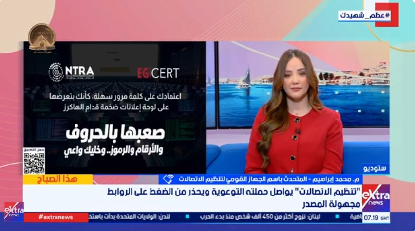 صورة مضافة
