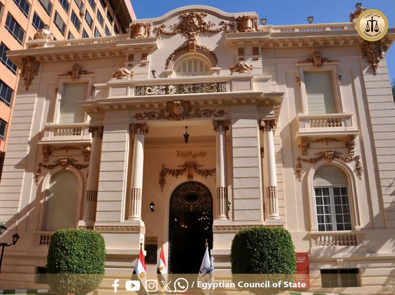 صورة مضافة