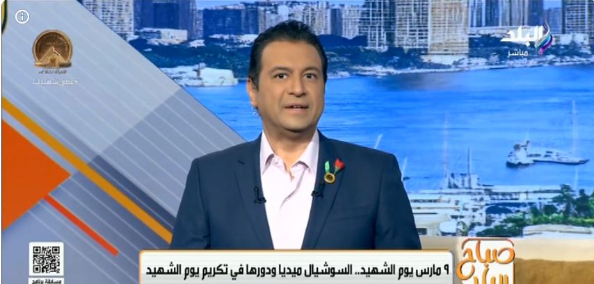 صورة مضافة