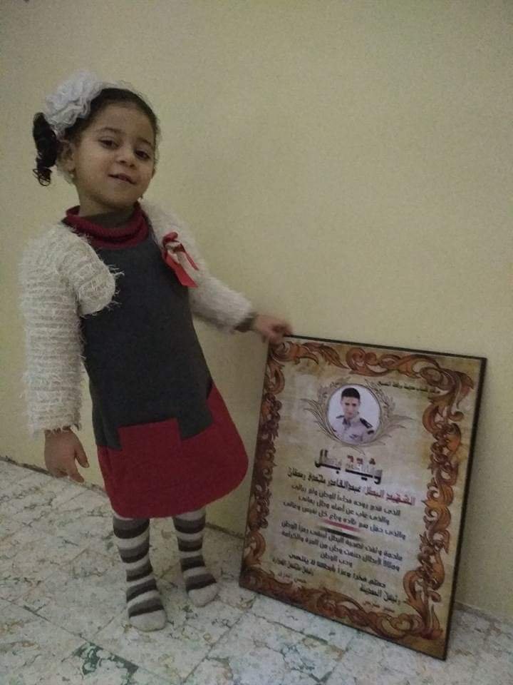 صورة مضافة