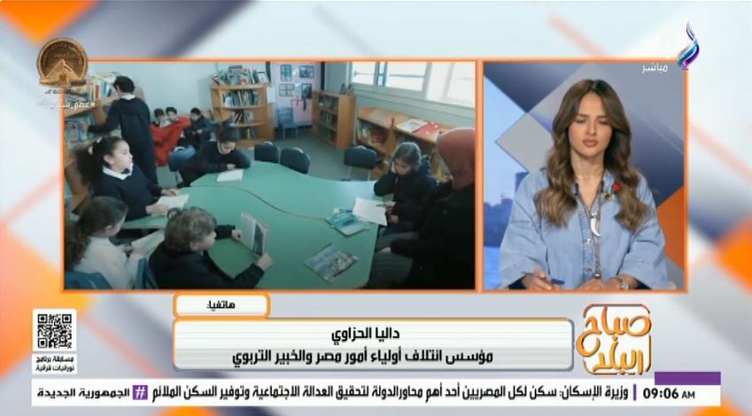 صورة مضافة