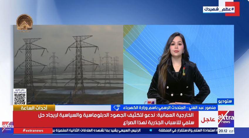 صورة مضافة