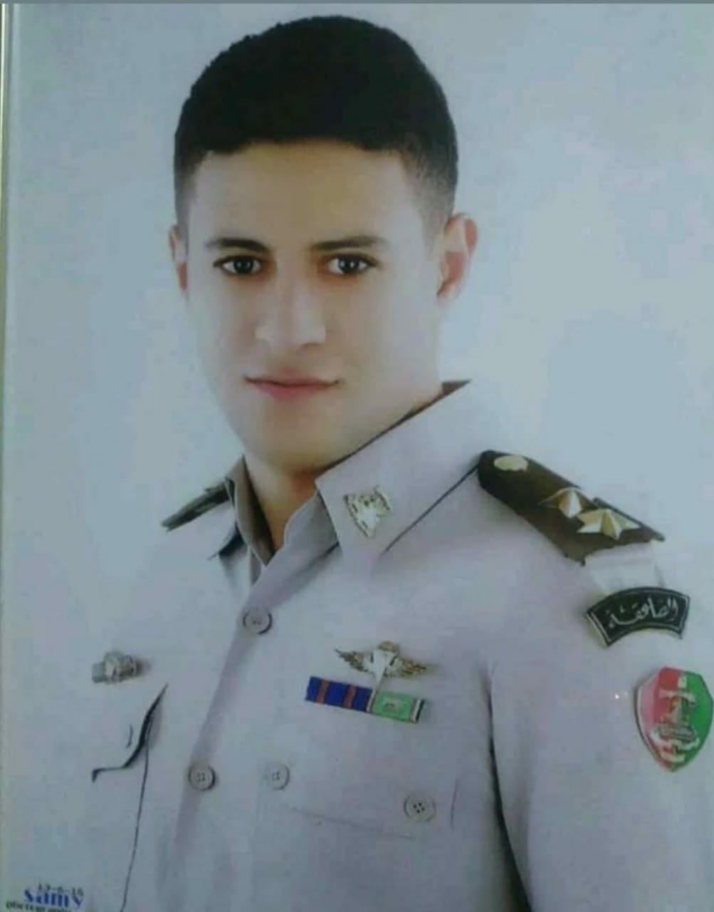 صورة مضافة
