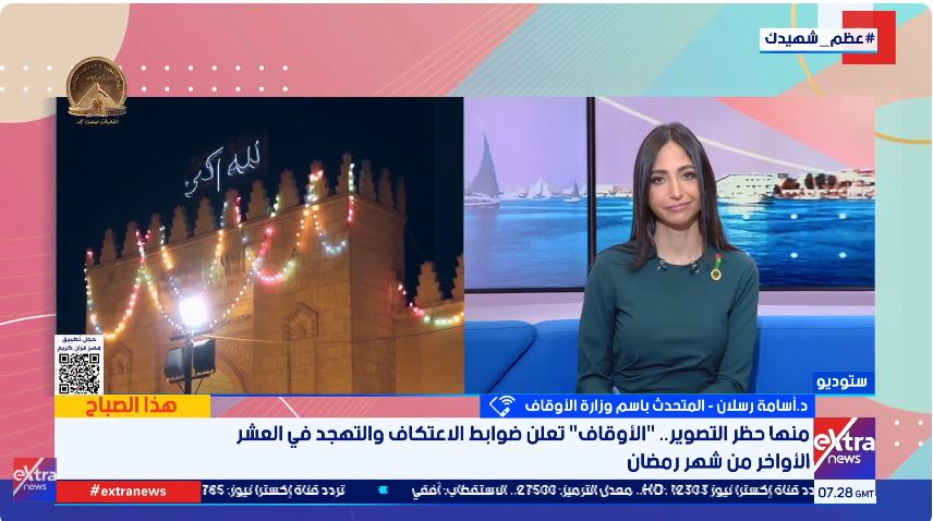 صورة مضافة