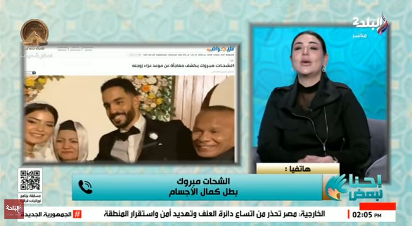 صورة مضافة