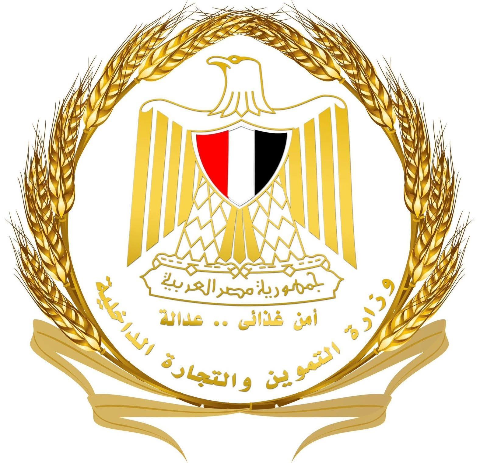 التموين: لا مساس بسعر رغيف الخبز البلدي المدعم وسيظل بـ20 قرشًا