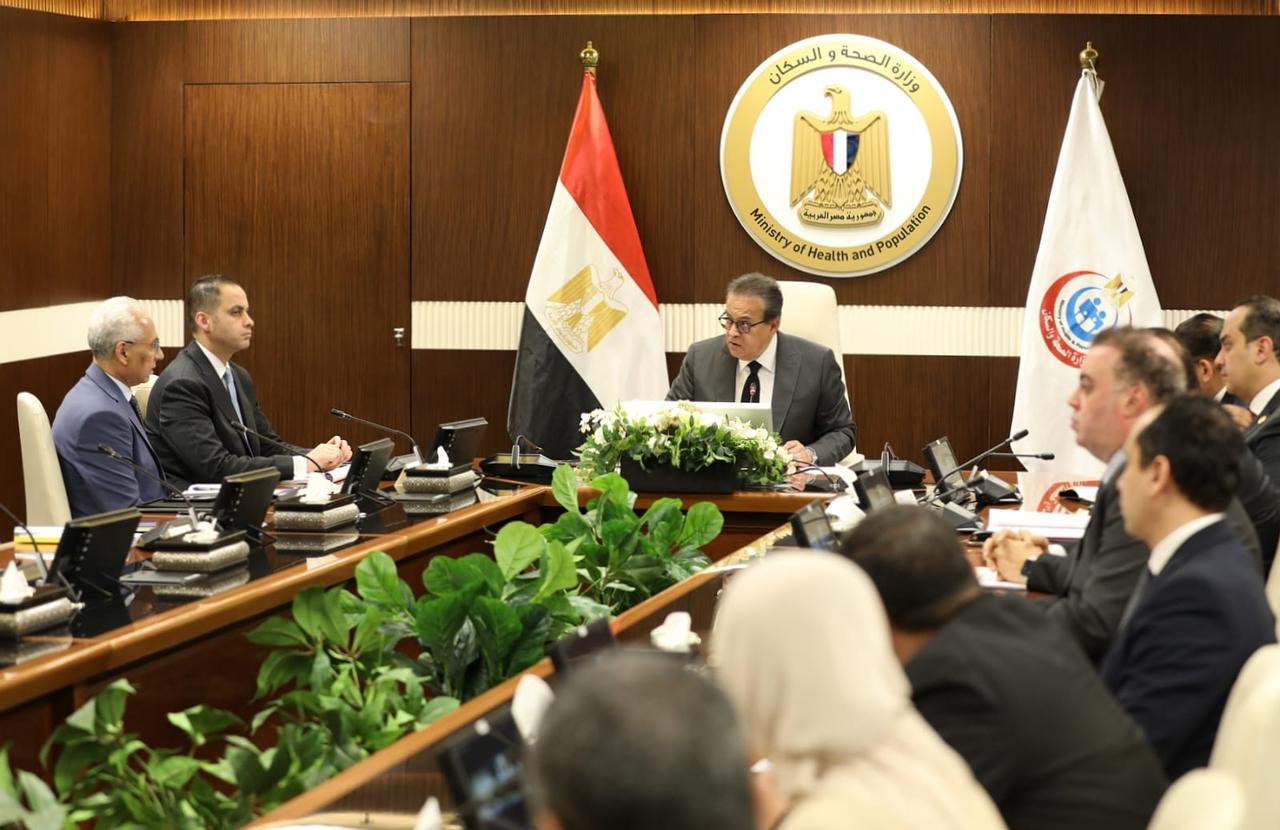 صورة مضافة