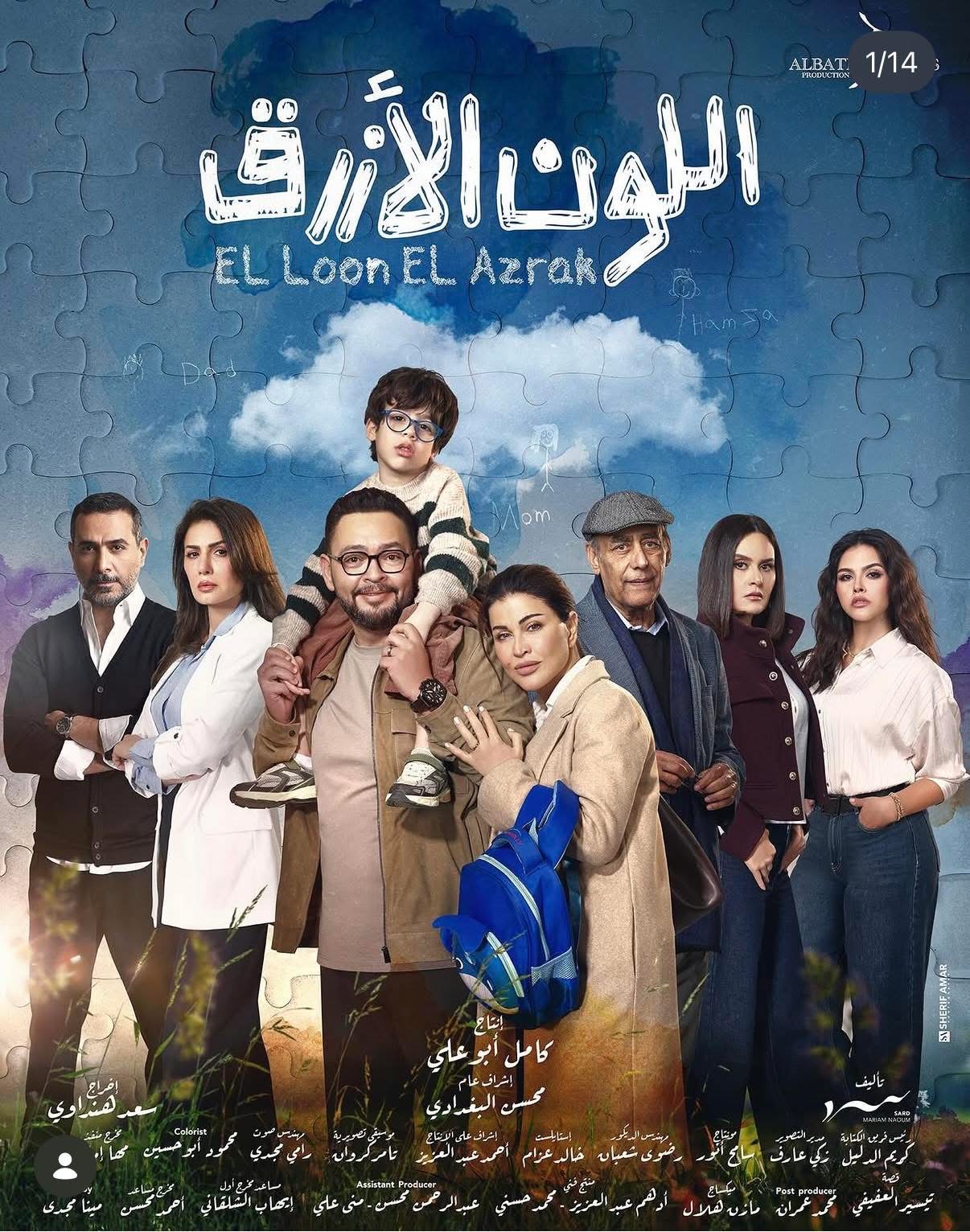 صورة مضافة