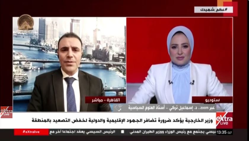 صورة مضافة