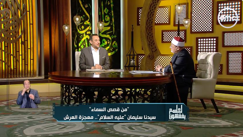 صورة مضافة
