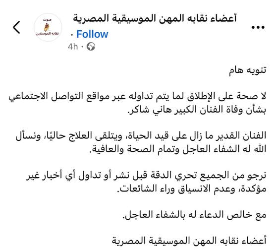 صورة مضافة