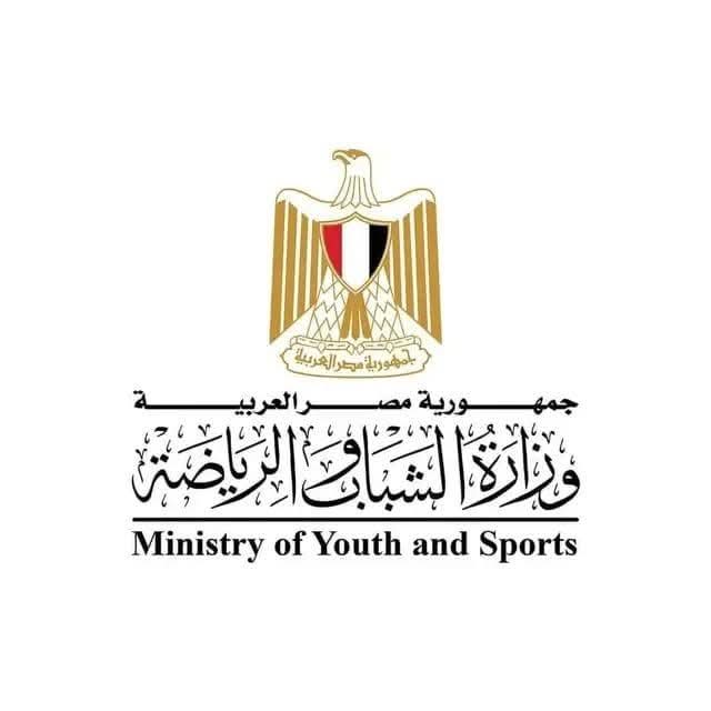 وزير الشباب والرياضة يوجه بحوكمة الأنشطة وترشيد الإنفاق