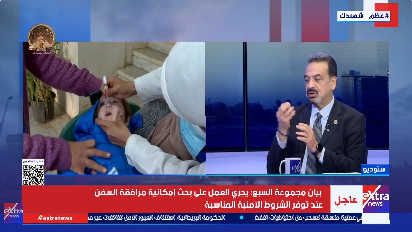 صورة مضافة