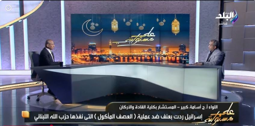 صورة مضافة
