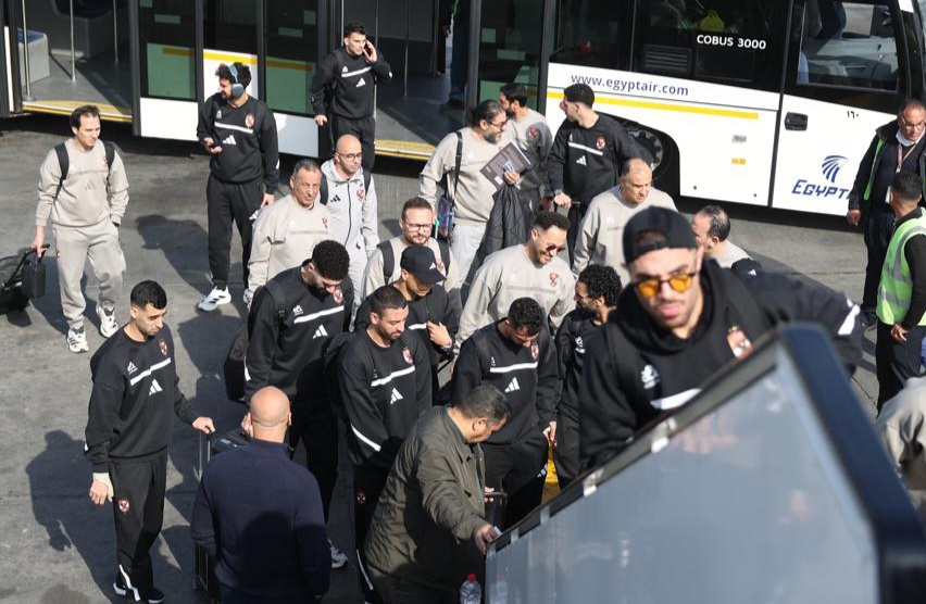 الأهلي يغادر إلى تونس استعدادًا لمواجهة الترجي في دوري أبطال إفريقيا