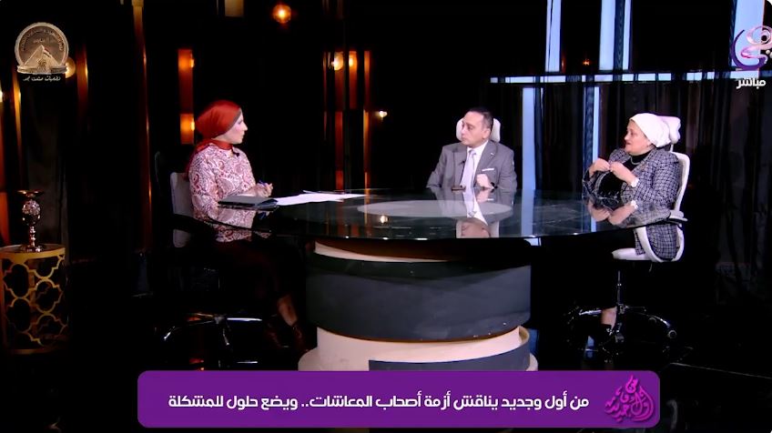 صورة مضافة