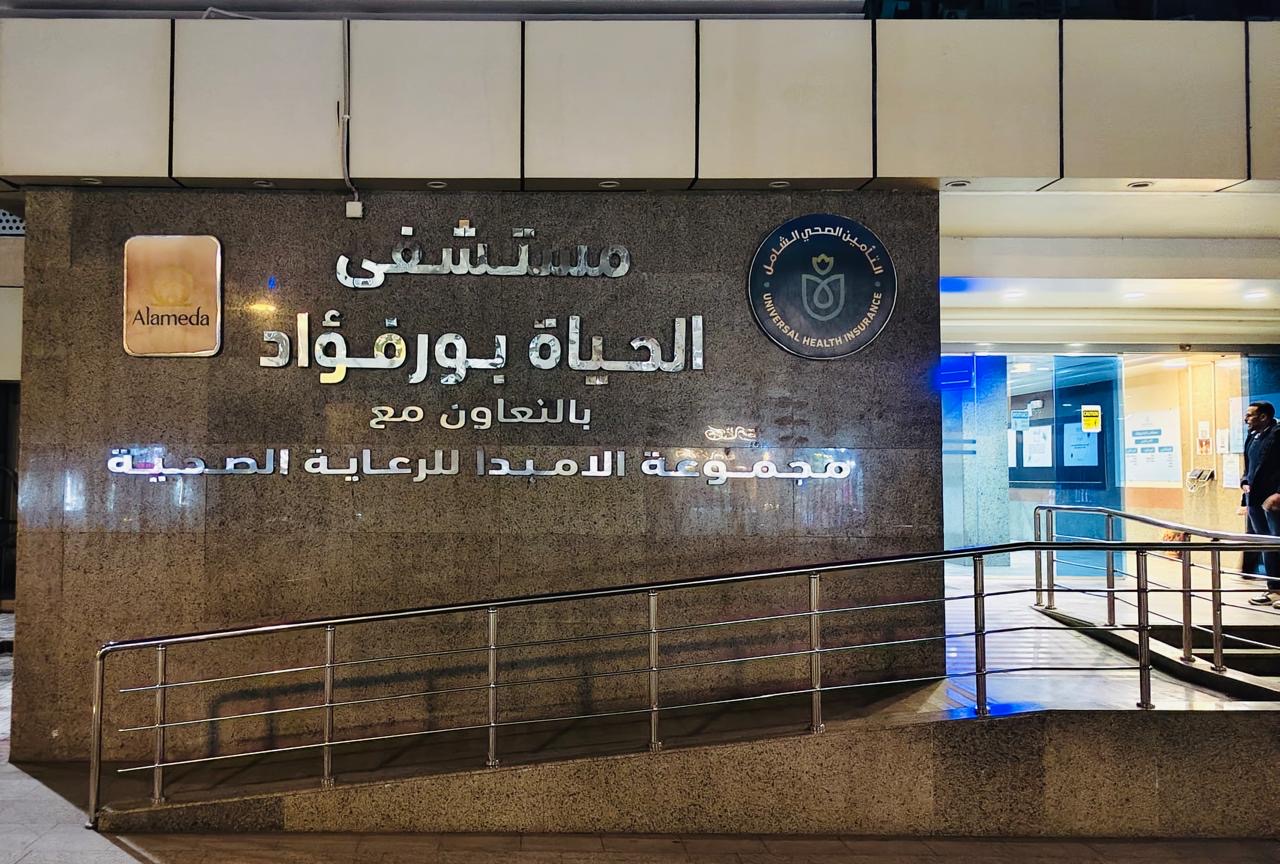 صورة مضافة