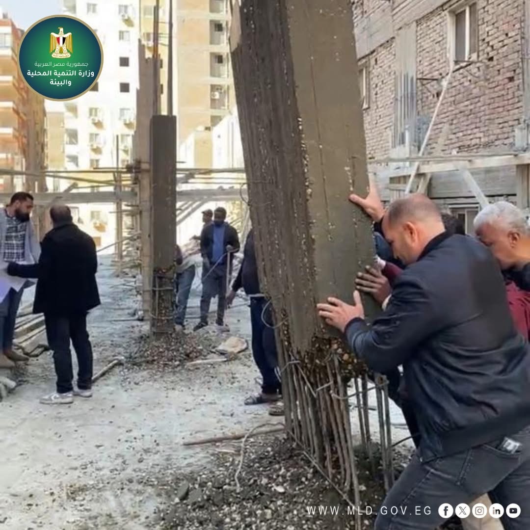 منال عوض: إزالة مخالفات البناء وغلق محلات بدون ترخيص في الجيزة