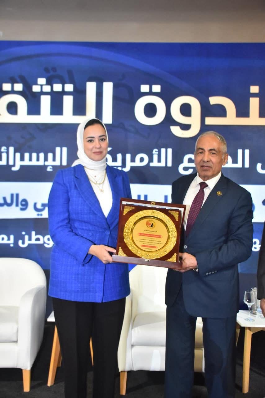 صورة مضافة