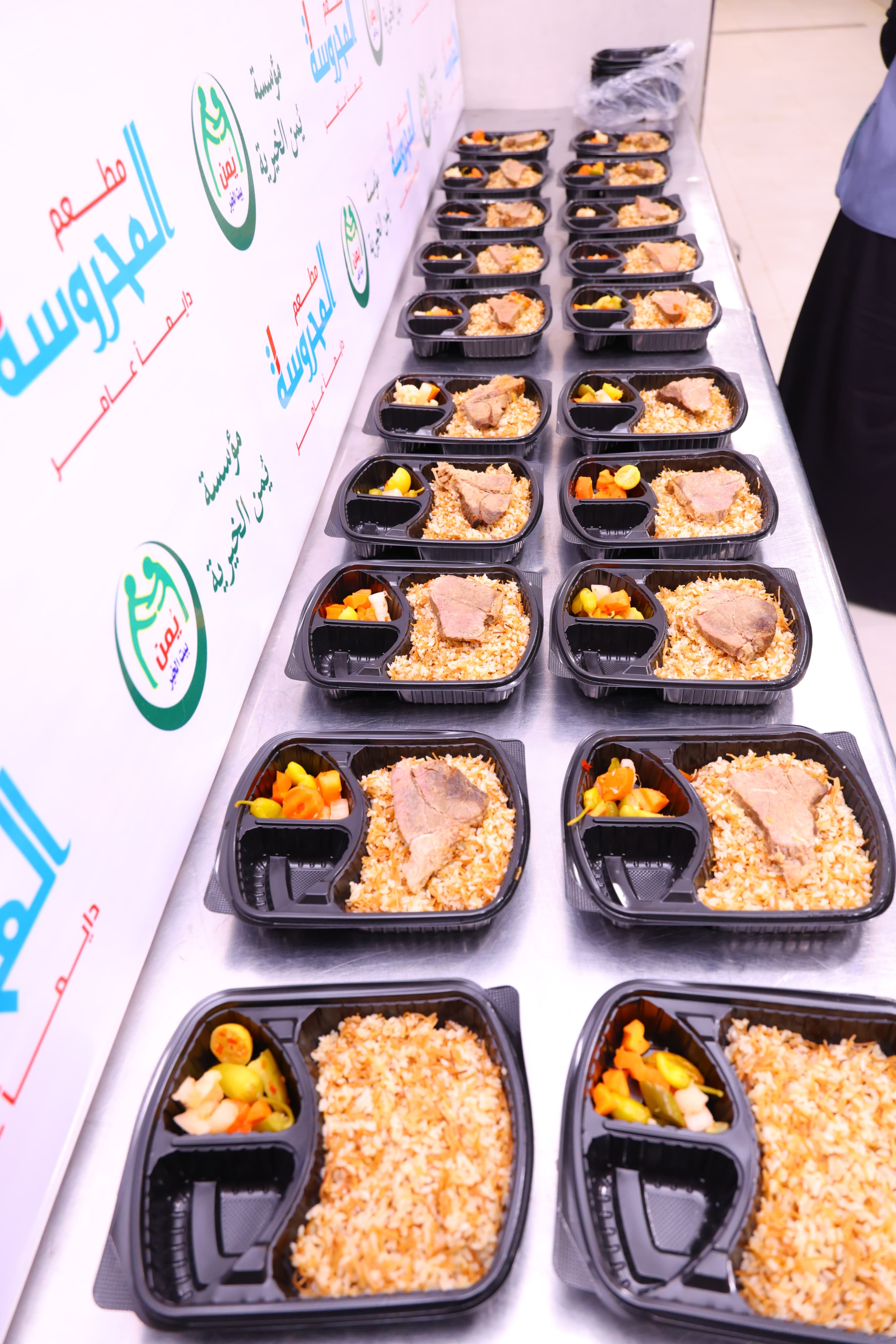 صورة مضافة