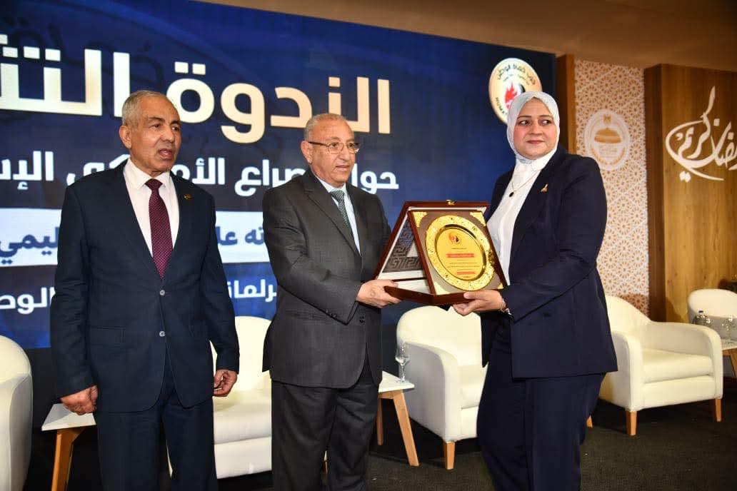 صورة مضافة