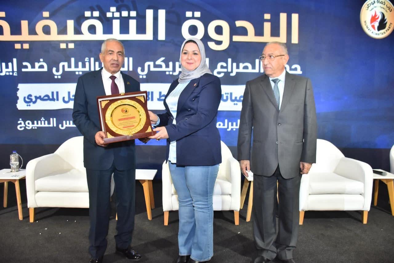 صورة مضافة