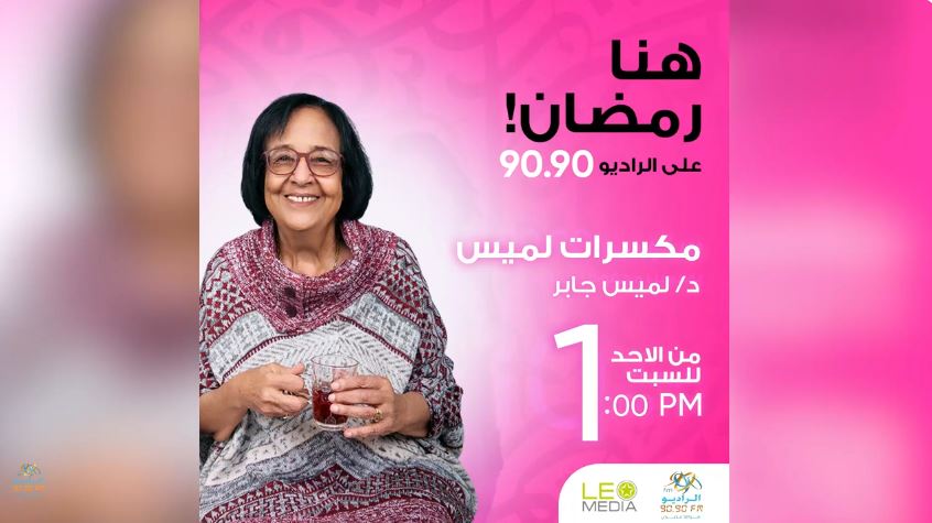 صورة مضافة