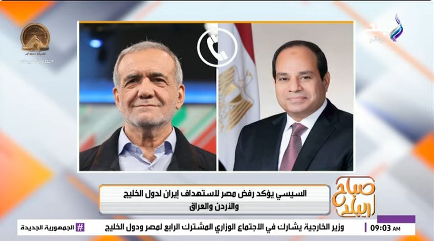 صورة مضافة