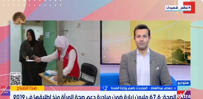 صورة مضافة