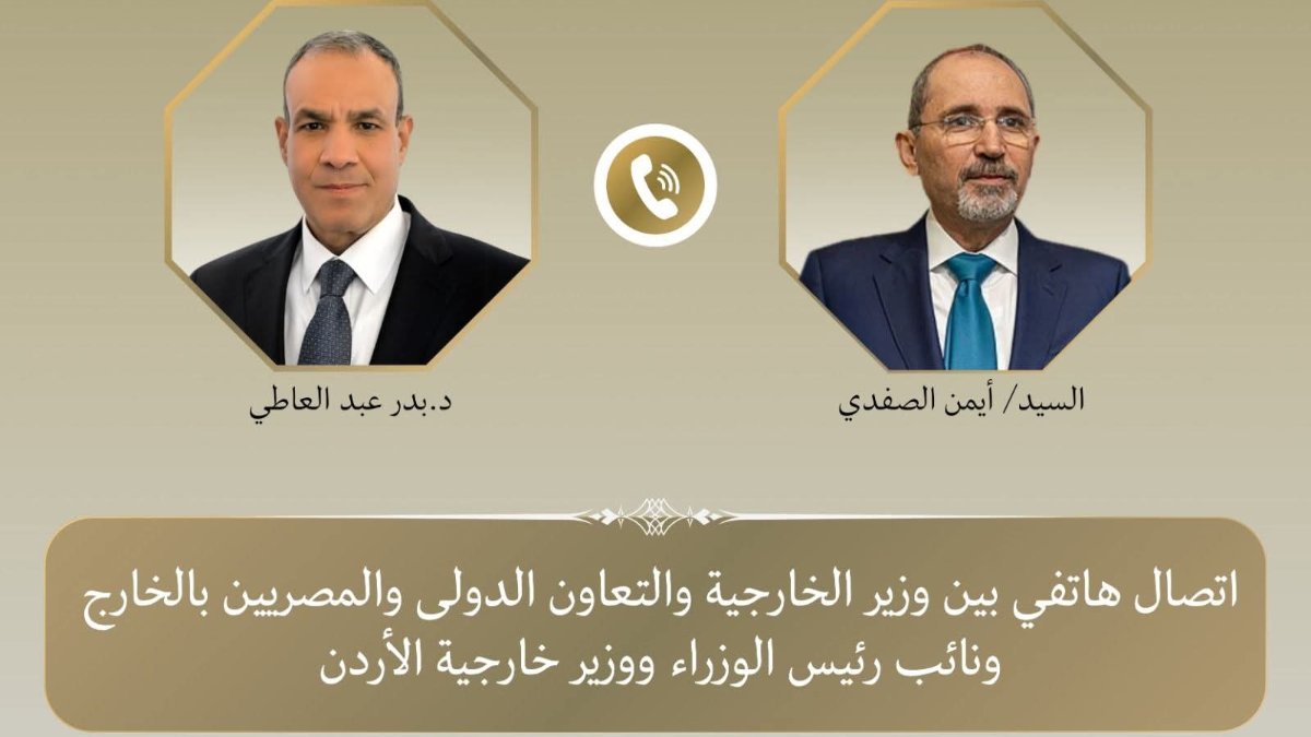 وزير الخارجية: مصر تدين التصعيد العسكري الراهن وتهدف لاحتواء الأزمة