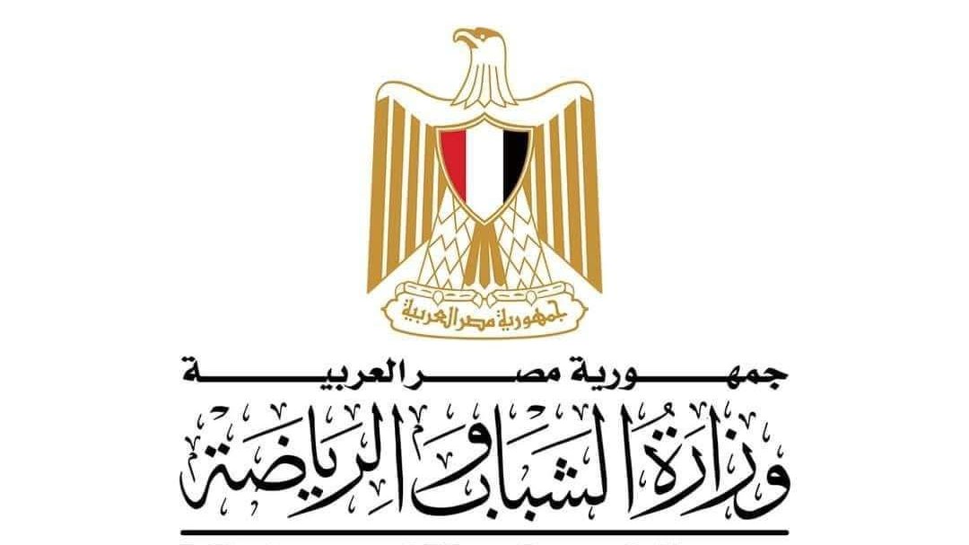 قرارات لوزير الشباب ضمن خطة ضبط وإعادة هيكلة العمل بمراكز الشباب