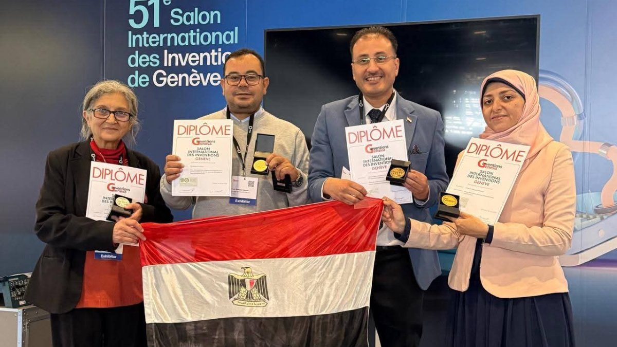 مصر تتألق عالميًا: 5 ميداليات دولية للباحثين المصريين في معرض جنيف للاختراعات