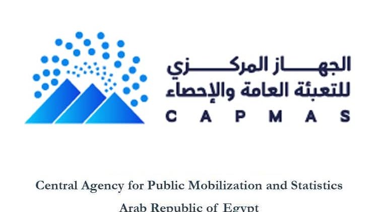 المركزي للتعبئة والاحصاء 36.8 % زيادة في ايداعات صندوق التوفير