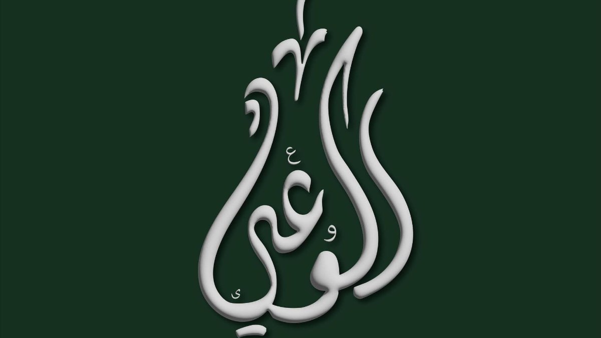 حزب الوعي يجري مقابلات تعريفية للمشاركين في برنامج مدرسة الوعي المصري