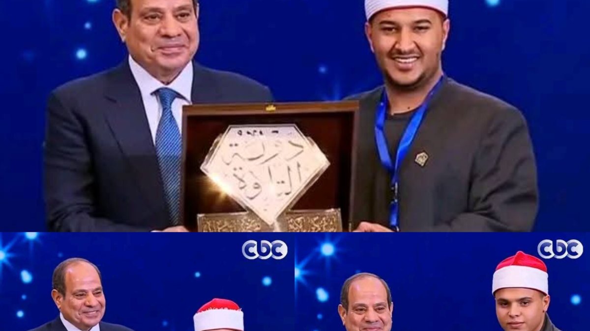 الرئيس السيسي يكرم الفائزين بمسابقة دولة التلاوة بعد شهور من الإبداع