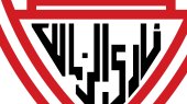 إيقاف قيد جديد يلاحق الزمالك قبل مواجهة حاسمة أمام أوتوهو بالكونفدرالية