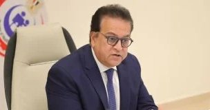 تعزيز التعاون الصحي بين مصر وروسيا في الطب النووي والتقنيات الطبية