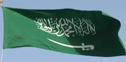 سقوط شظايا صاروخ باليستي في الرياض يُصيب 4  مقيمين