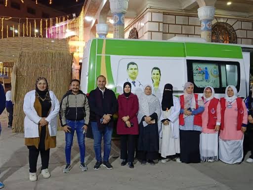 الصحة» تطلق الفرق الطبية المتحركة لخدمة المواطنين مجانًا بالعيد