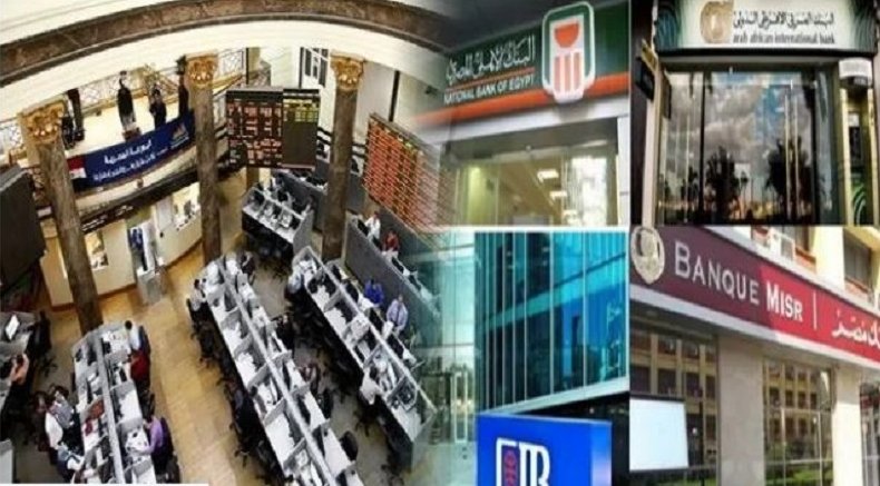 خبير اقتصادي يؤكد استقرار الأسواق بعد قرارات البنوك المركزية|فيديو