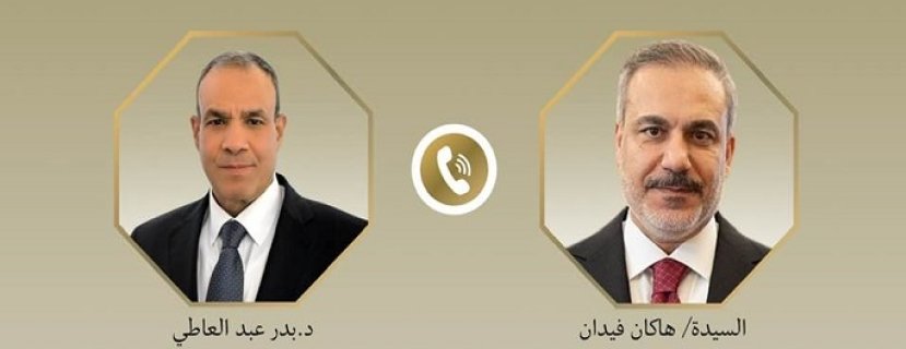 اتصال مصري تركي لبحث التصعيد الإقليمي وأزمة السودان