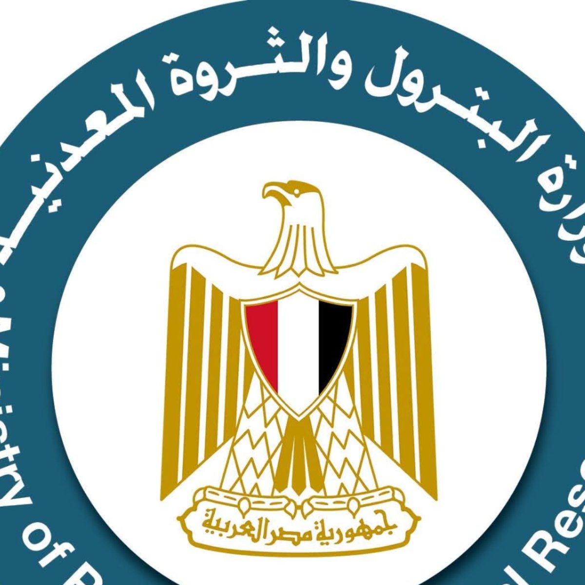 البترول  إنها مستحقات شركاء الاستثمار في إنتاج البترول بنهاية يونيو
