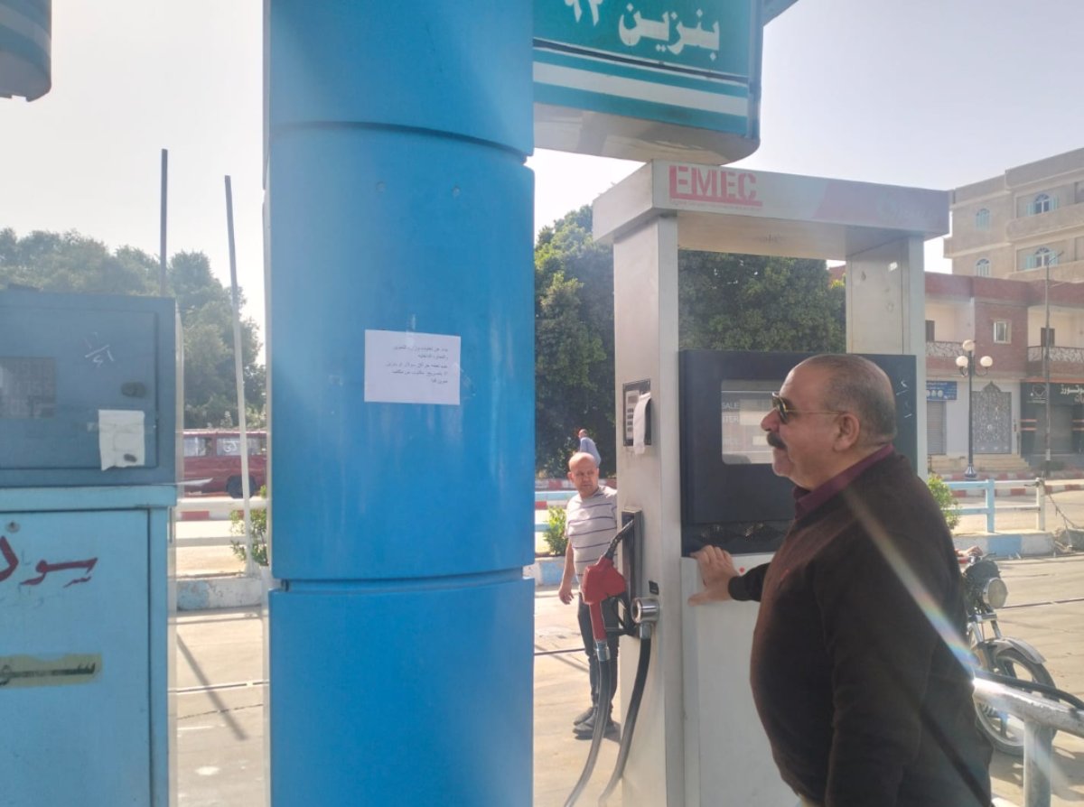 تكثيف الرقابة التموينية لضمان توافر اسطوانات البوتاجاز والوقود بـ قنا