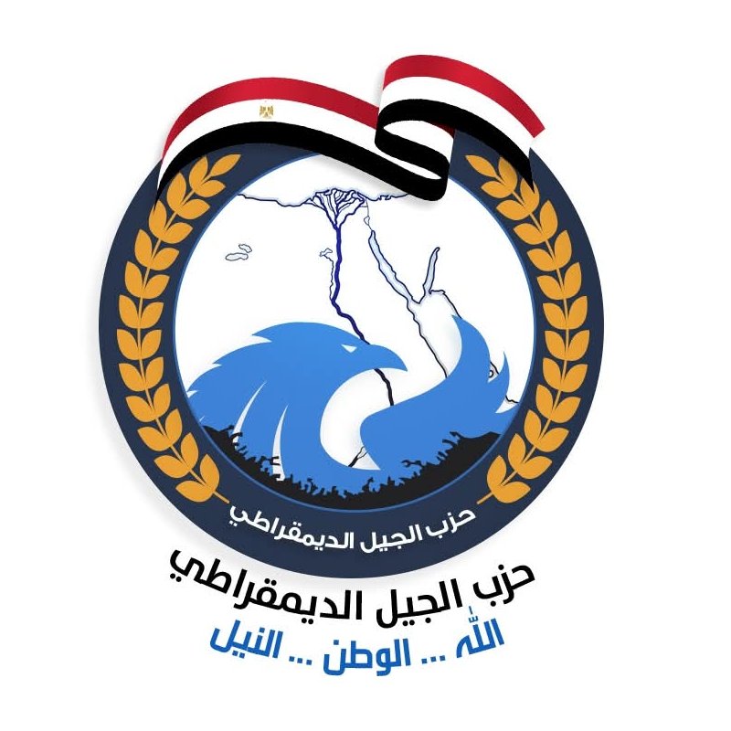 الجيل جولة الرئيس الخليجية تحرك استراتيجي لتعزيز الأمن القومي العربي