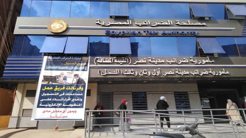 رجب محروس: حزمة تسهيلات ضريبية جديدة لدعم الممولين|فيديو